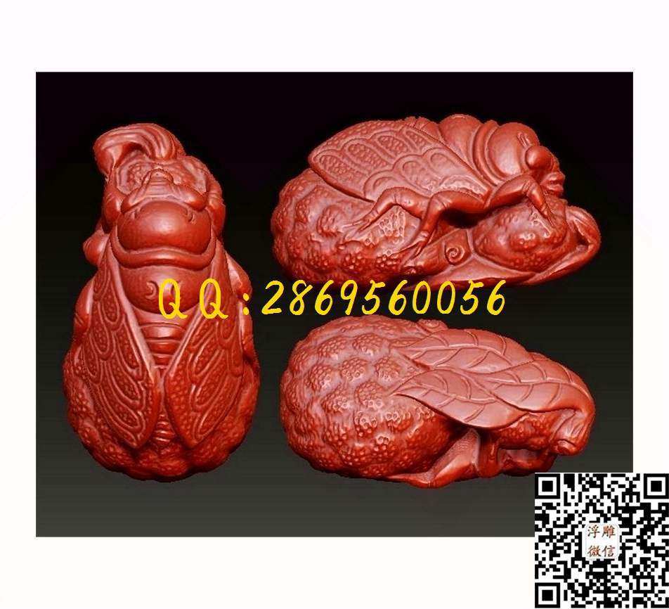 挂件核雕玉雕 金蝉_STL立体模型圆雕图立体浮雕3d电脑雕刻打印四轴雕刻橄榄核雕精雕图浮雕图